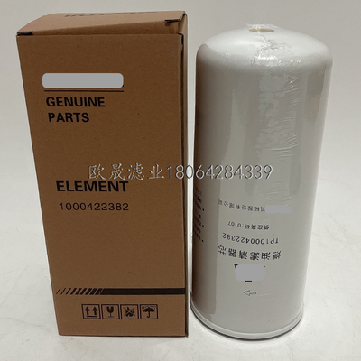 1000422382A 612630080087 CX1023 1117050A81DM WBF220柴油滤芯