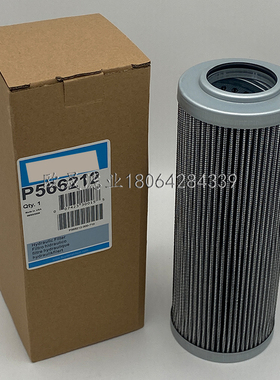 P566212 P566213 P566211 P566210 P164166 HD846 57852液压滤芯