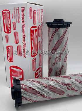 0200MX010MM 0200MX005BN/HC 0200MX020BN3HC/4HC液压滤清器滤芯