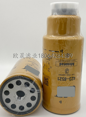 423-8521 SN55447 FS20051 BF9903-SP P551010 FF30707柴油格滤芯