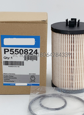 P550824 1873917-C91 1874438-C1 1878042-C91/C92柴油滤芯L5086F