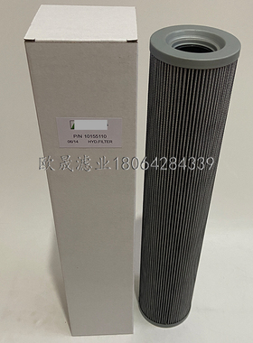 10155110 28949 SH87318 DGMH55110 FH56544 HY9017液压油格滤芯