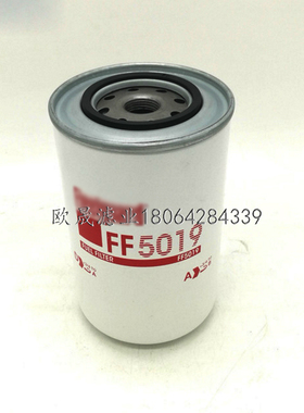 FF5019 FF229 FF182 P779443 P552603 P779396 3I1262 9Y4425滤芯
