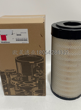 AF26120 RS5749 FA10907 SA16513 90013300 49035 FC-551空气滤芯