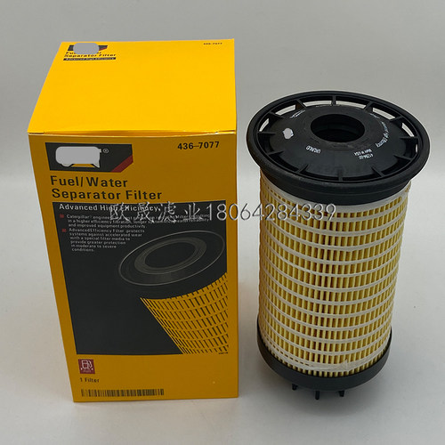 436-7077 FF31833 SK48956 SN40863柴油格滤清器滤芯