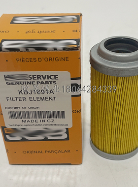 335/G2061 P550576 KBJ1691 31E30018 57100 91100 2471-1154滤芯