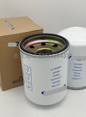 14524171 104207040 14532688 HF7935 P502382 HF7935 BT8906滤芯