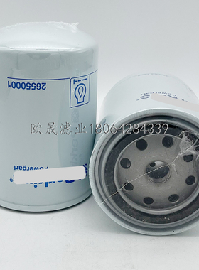 26550001 10000-51234 901-404 P552074 UAS848 BW5174冷却水滤芯