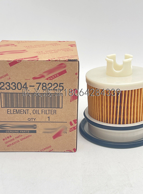 23304-78225/78220/78221 YF-S9018 SN25079/25078 FF31422机滤芯
