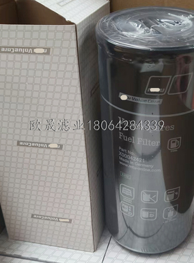 0020922801 X00042421 X57508300091 X00012879 BF9802柴油格滤芯