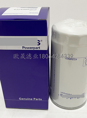 4324909 SE111B P551604 BT349 901-136 W1170/16 OC35机滤格滤芯