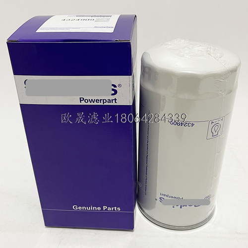 4324909 SE111B P551604 BT349 901-136 W1170/16 OC35机滤格滤芯