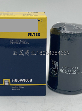 H60WK08/07/06/03/01 WK723 BF993 9Y-4516 3I1266 5W-3394柴滤芯