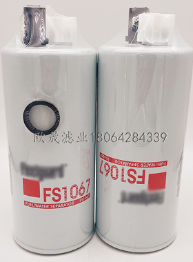 FS1067 FS1065 FS1003 4934879 WK10017X BF1378-SPS P551103滤芯