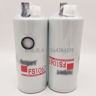 FS1067 FS1065 FS1003 4934879 WK10017X BF1378-SPS P551103滤芯