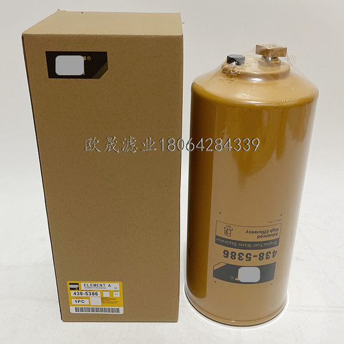 438-5386 382-0664 P501108 438-5385 FS20131柴油滤芯BF46252-SP
