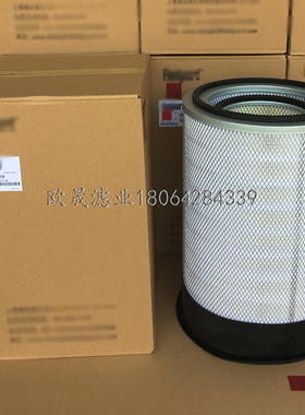 AF4553M AH19074 AH19073 P124867 P151982 P153716 3I0193空滤芯