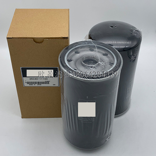 11100 HF28893 21100 P552452 51536机油滤芯 BT398 35C40