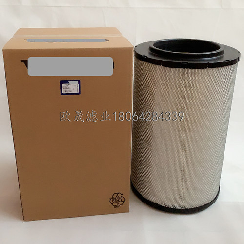 21702911 P955200 21212204 C301345 AF26249 RS5332 49966空滤芯