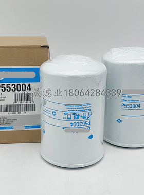 P553004 P550491 P550526 P779379 747384 747760 925844柴油滤芯
