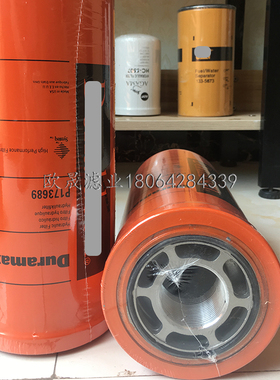 P173689 P764737 P763529 P179343 P167586 431588A1液压油格滤芯