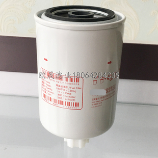 A222100000076 SN5038 WK9165X 72501531 BF787/897/1280柴油滤芯