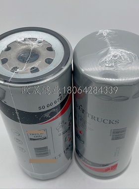 5000670700 20709459 5000133555 5000670699 5000670701机油滤芯