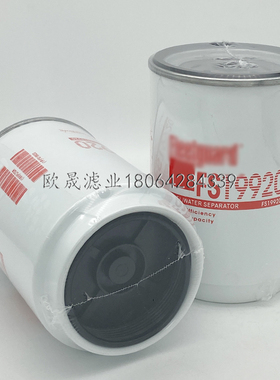 FS19920 WK11001X SP-1357 35342 H328WK KC429D WG1214830柴滤芯