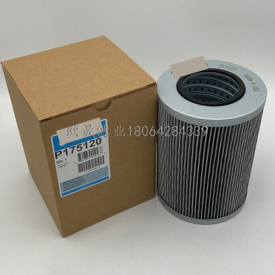 P175120 HD1258/2 H-6701 HF35252 V2.1217-08 8U-2805液压油滤芯