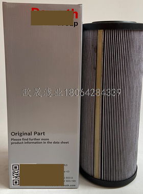 R928006035 1.1000H10XL-A00-0-M SH84117液压油格回油滤芯滤清器