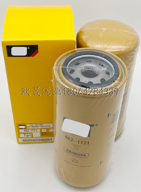 462-1171 269-8325 P550920 B7378 LF17475 2050089机油格滤芯