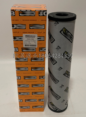 332/L1505 SH74400SP 1272261 0251RK010MMV/BN3HC K1004090滤芯
