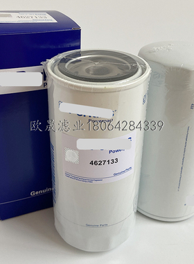 4627133 2654A111 10000-05598/66719 400504-00196机油滤芯B7378