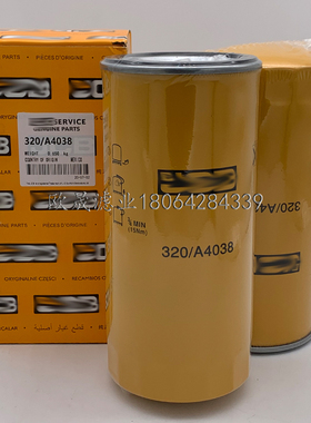 320/A4038 SO11151机油格滤清器滤芯