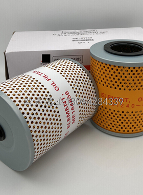 ME121789/064354/064352/054334/054238/054236 MC755046机油滤芯