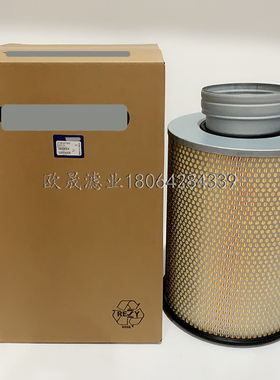 21834199 8149064 C311345/1 P782857 E496L01 50014104空气滤芯