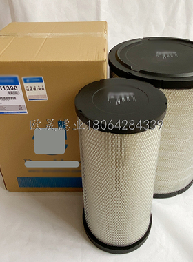 P781398 P784682 FRG180033 AF25830 C372070-2 11110217空气滤芯