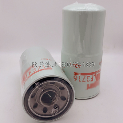 LF3716 B7241 51671 P502464 2474-Y9037A 57240 SP-1391机油滤芯