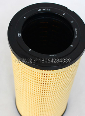 1R-0722 1U2096 3I0601 3I1438 9F5461 9J0750 9J5461 9Y4523滤芯