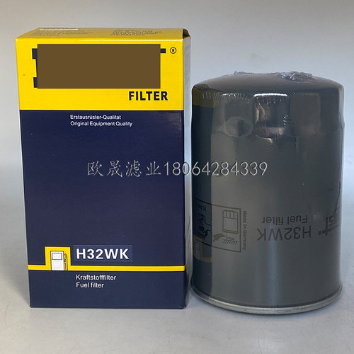 H32WK WK943 FF5413 A0000929401 SK3629 51.12503-0014柴油滤芯