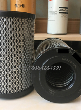 MF4002P10NB MF4002P25NB MF4002A25NB PT9183 510665208液压滤芯