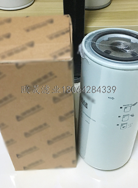 4110000727085 14400779 JX0818 630-1012120A 630-1012240机滤芯