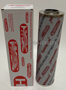 0660D010ON 0660D003BH3HC 0660D010BN4HC 0660D005BH/HC液压滤芯