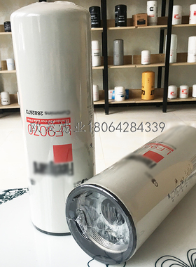 LF9070 LF9000 2882673 3406810 3101868 3964607机滤芯340681000