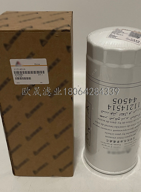 11214514 P550425 B7685 LF3654  LFP8642 41190025机滤芯GM25506