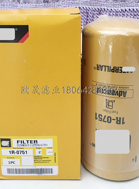 1R-0751 1R-0759 P551315 FF5321 364-5287 H178WK柴油滤芯FF5324