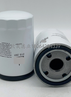 01182001 01183508 1182001 1183508 W719/46 P764896滤芯LF17488