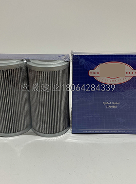 29545780 29526898 29540494 29548988 29545779液压滤芯29538232