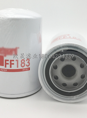 FF183 P559100 ZP511F P1119 S2740NR 33351 BF583柴油滤芯1R0710