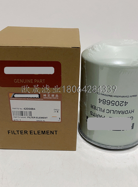 4205684 HC-5602 P502382 BT8906 SH60010 HF7935液压滤芯LFH5941